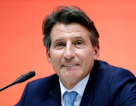 IAAF