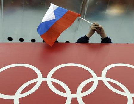 Russian