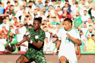 Super Eagles,